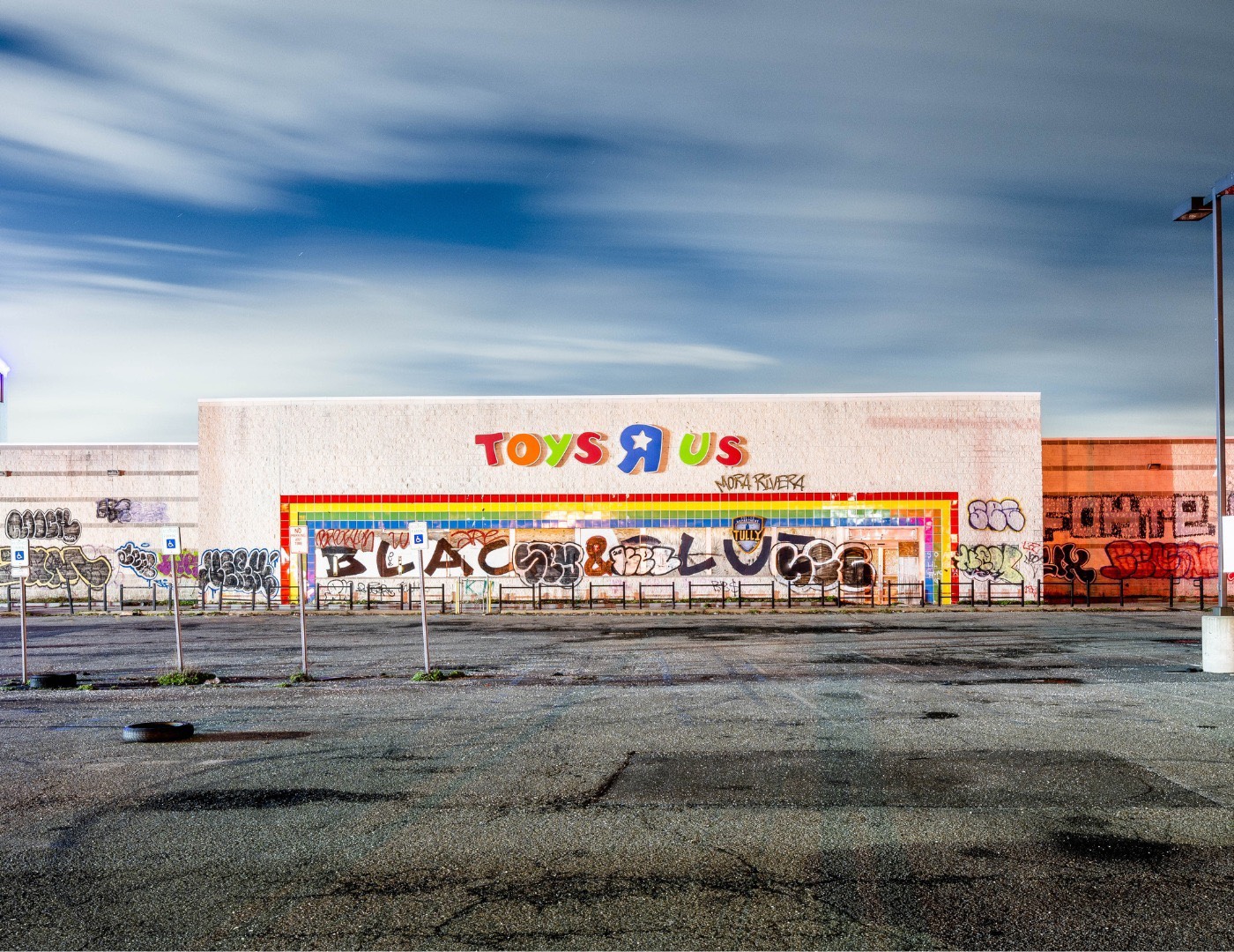 2875 Flatbush Avenue — vacant retail shell